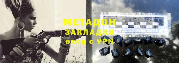 ешки Дмитровск