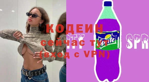 соль курить ск Дмитриев