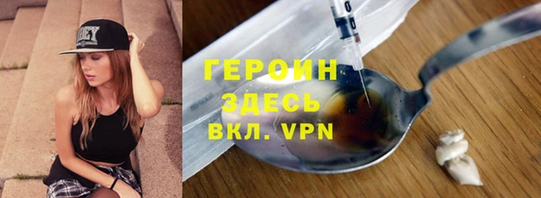 соль курить ск Дмитриев