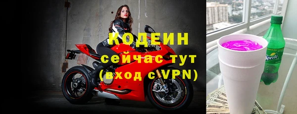 ешки Дмитровск