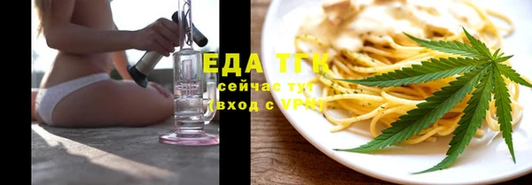 соль курить ск Дмитриев