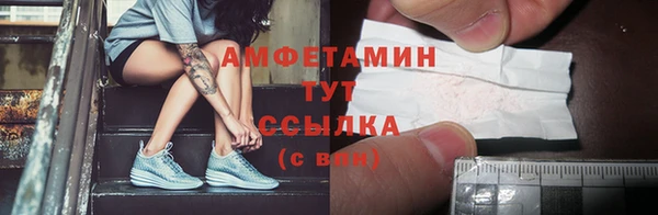 ешки Дмитровск