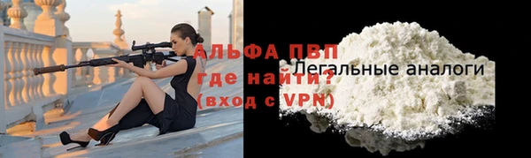 меф VHQ Нижний Тагил