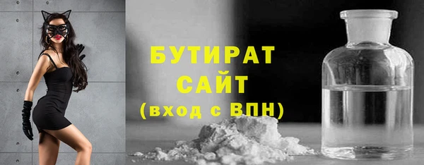 ешки Дмитровск