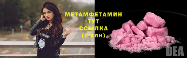 ешки Дмитровск