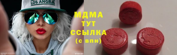 соль курить ск Дмитриев