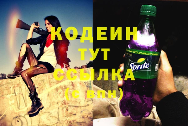 соль курить ск Дмитриев