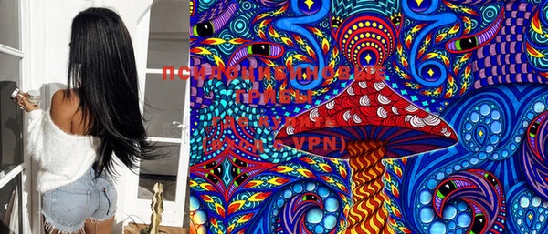 меф VHQ Нижний Тагил