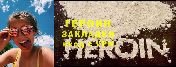 ешки Дмитровск
