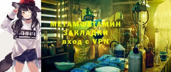 ешки Дмитровск