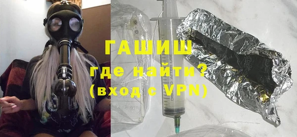 ешки Дмитровск