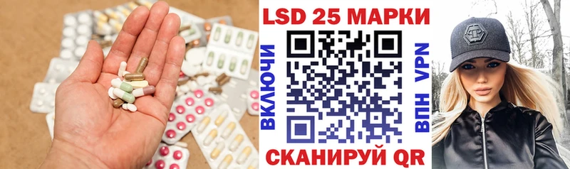 Купить закладки  Барыш  Лсд 25 экстази кислота 